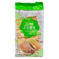 Fursecuri cu fasole roșie și matcha TOKIMEKI 165 g