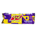 Sandwich de biscuiți cu umplutură de afine 125g