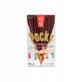 Pocky tablete de ciocolată slim GLICO 69,4g