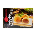 Prăjituri de orez Mochi arahide 210g
