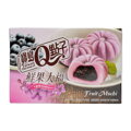 Prăjituri de orez Mochi cu afine 210g
