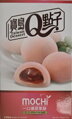 Prăjituri de orez Mochi cu căpșuni 104 g