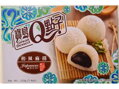 Prăjituri de orez Mochi nucă de cocos 210g