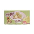 Prăjituri de orez Mochi Matcha ciocolată 80g