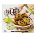 Fursecuri Mochi Matcha umplute cu ciocolată 160g