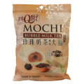 Prăjituri de orez Mochi cu aromă de ceai cu lapte 120 g