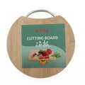 Placă de tăiat din bambus cu diametrul de 24 cm