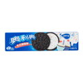 Biscuiți Oreo cu tort aniversar 97g