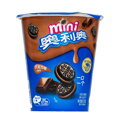 Mini biscuiți Oreo cu aromă de ciocolată 55g