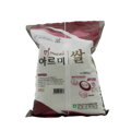 Aremi orez cu bobul scurt 4kg