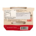 Orez alb pentru microunde 3x210g