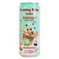 O´s Bubble Gummy Boba latte zahăr brun 470ml