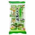Prăjituri de orez Mochi Pepene galben Cantaloupe 216g