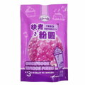 Perle de tapioca cu aromă de taro KLKW 250g