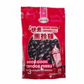 Perle de tapioca cu aromă de zahăr brun KLKW 250g