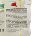 Ardei roșu grosier pentru kimchi 1kg