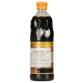 Sos de soia 501 860ml