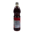 Sos de pește TRA CHANG 700 ml
