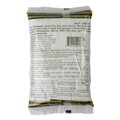 Pastă de fasole roșie 500g