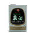 Ulei de susan Kadoya 1,65L