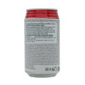Bea ceai negru și aromă de rodie 340ml