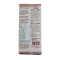 Tăiței de hrișcă Soba 300 g