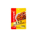 Ardei pentru pui Kung Pao 80g HI