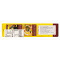 Muștar OTG 100g