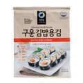 Nori sushi alge marine 10pcs