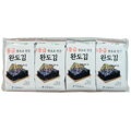 Alge uscate premium 4g x 8
