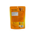 Semințe de floarea-soarelui prăjite cu caramel CHACHA 228g