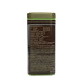 Szálas Puerh tea 100g