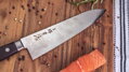 Cuțit japonez Gyuto TAKAYUKI 210mm