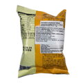 Biscuiți cu aromă de cartofi dulci 55g