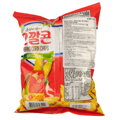 Corn crunchy coconut kal cone roșu 72g