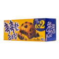 Biscuiți Chic Choc cu ciocolată 120g