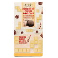 Prăjituri cu orez Mochi Bubble Tea ciocolată 120g