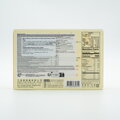 Prăjituri de orez Mochi lapte de banane 180g