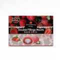 Prăjituri de orez Mochi căpșuni mieko 180g