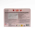 Prăjituri de orez Mochi căpșuni mieko 180g