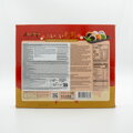 Rice cakes Mochi Mix 900g