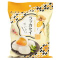 Prăjituri de orez Mochi arahide 120g