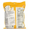 Prăjituri de orez Mochi arahide 120g