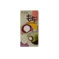 Prăjituri de orez Mochi Matcha lapte de fasole roșie 150g