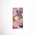 Prăjituri de orez Mochi Taro lapte 150g