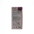 Prăjituri de orez Mochi Taro lapte 150g