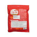 Boia de ardei roșu măcinată grosier Nongshim 500g