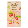 Pocky căpșuni lapte batoane GLICO 45g