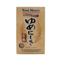 Orez brun YumeNishiki 1 kg