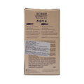 Orez negru Cargo SAWAT-D 1kg